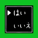 動く！RPG風ウィンドウ　ver2.1
