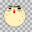 フオオオ顔 ぐおおみたいな表情 ニコニ コモンズ