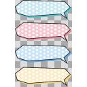 タグ検索 台詞枠 ニコニ コモンズ