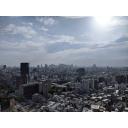 都市