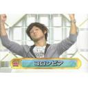コロンビア - ニコニ・コモンズ