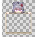 六花メモ　怒り
