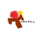 ベネトナシュに関するライセンス情報