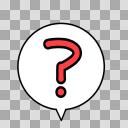 【イラスト】ハテナまーく・赤字フキダシで感情表現？