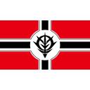 ジオン公国旗