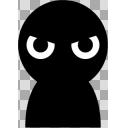 黒い人0