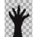 黒い手のような影