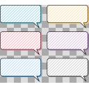 影付き角丸四角形斜めストライプ柄吹き出し6色バリエーション01