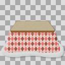 コタツのイラスト【フリー素材あそび】アーガイル