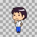 困った男性の立ち絵イラスト【フリー素材あそび】