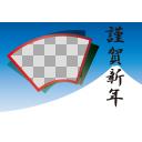 年賀状フレーム【フリー素材あそび】