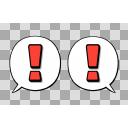 吹き出しエクスクラメーションa1 赤 影付き 透過png ニコニ コモンズ