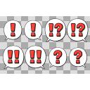 吹き出しクエスチョンA詰（赤・影付き）【透過PNG】