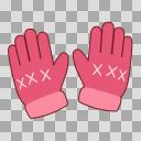 手袋のイラスト フリー素材あそび ニコニ コモンズ