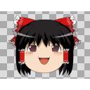 旧ゆっくり霊夢素材 正面 ニコニ コモンズ