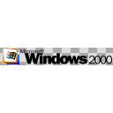 Windows 2000【ロゴ】