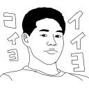 野獣先輩(イラスト)