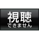 その他 niconico ニコニコ動画 - ニコニ・コモンズ