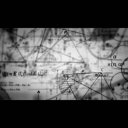 数式を潜り抜ける