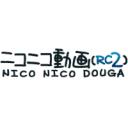 ニコニコ動画の変遷とは ニコニコドウガノヘンセンとは 単語記事 ニコニコ大百科