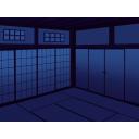 和室（夜）