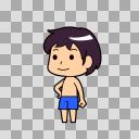 海パンお兄さんのイラスト【フリー素材あそび】