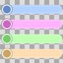 カラーテキストボックス ver.4