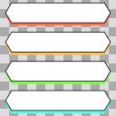 カラーテキストボックス ver.17