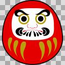 だるまのイラスト ver.2