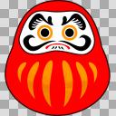 だるまのイラスト ver.5