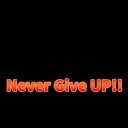松岡修造の動画風字幕　Never Give UP!!