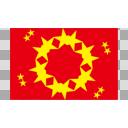 タグ検索 国旗 ニコニ コモンズ