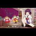 恋のエニグマ変奏曲　/ OFFVOCALバージョン【作品No.001】
