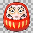ダルマ【透過PNG】