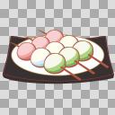 三色団子のイラスト【フリー素材あそび】