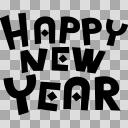 文字【HAPPY NEW YEAR】フリー素材あそび