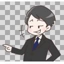 上から目線で侮辱する人