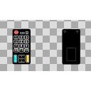 テレビのリモコン