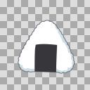 おにぎり、おむすびのイラスト【フリー素材あそび】