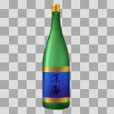 焼酎・深海
