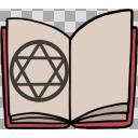 シンプル魔導書(赤)タイプ1