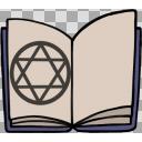 シンプル魔導書(青)タイプ1