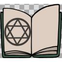 シンプル魔導書(緑)タイプ1