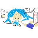 きょう Co とは キョウとは 生放送記事 ニコニコ大百科