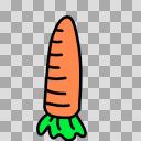にんじん