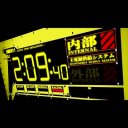 エヴァ風活動限界タイマー（5分）