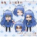 後鬼　立ち絵素材