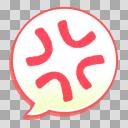 感情吹き出し、怒り【フリー素材あそび】