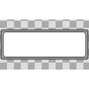 【素材】メッセージウィンドウ35（白）【ドット絵】