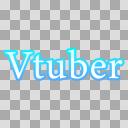 文字素材＿背景透過済＿Vtuber